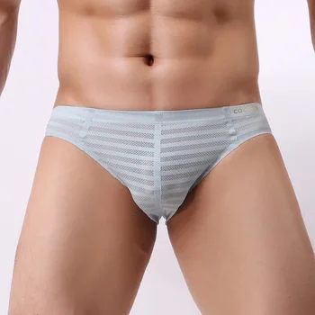 Noua Moda pentru Bărbați Boxeri fără Sudură Matase de Gheață Subțire Respirabil Chiloți Bărbați Sexy, Chilotei Lenjerie de corp Elastic Jos pantaloni Scurți Pantaloni