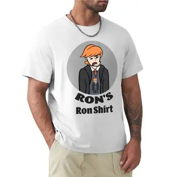 omul de vara tricou pentru baieti Ron Ron Tricou T-Shirt nouă ediție tricou top de vară antrenament camasi pentru barbati new barbati din bumbac tricou