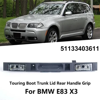 Pentru BMW X3 E83 2004-2010 2.5 L L6 Touring Boot Capac Portbagaj Spate Mâner Cu Cheie Butonul Hayon Ansamblu Comutator 51133403611