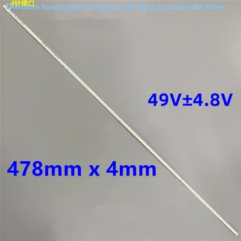 PENTRU HKC M21A6 de fundal bandă RF-AE215C14-1604S-16 64 lumina 64LED 478MM 100%NOU de iluminare LED strip