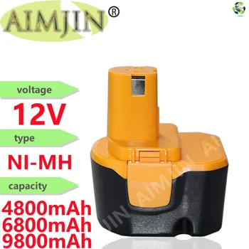 Pentru RYOBI 12V Ni-MH4.8/6.8/9.8 Ah Înlocuire Instrument de Putere Baterie 1400652 B-8286 1400143 HP1201MK2 4400005 BPT1025 RY-1204 CTH1201