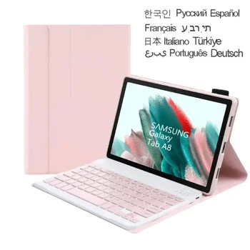 Pentru Samsung Galaxy Tab A8 Tableta Caz,pentru Tab A8 X205 X200 Tablet Keyboard caz