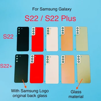 Pentru SAMSUNG S22 Spate Capac Baterie Pentru Samsung Galaxy S22 S22+ 5G S901 S901B S22 Plus S906 SM-S906B/DS din Spate Caz de Sticlă