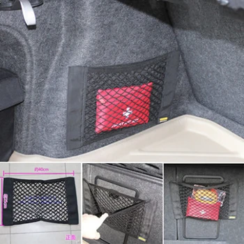 Portbagaj Nailon Coarda Net/plasa pentru bagaje cu suport Pentru Hyundai IX35 IX45 Sonata Verna Solaris Elantra Tucson Mistra IX25 I30