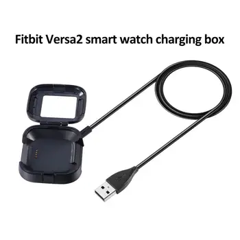 Potrivit Pentru Fitbit Versa2 Ceas Inteligent de Încărcare Cutie USB de Încărcare Rapidă Încărcător Caz de Protecție Pentru Fitbit Invers 2 Ceasuri