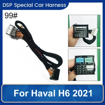Radio auto Amplificator DSP Cabluri de Sunet Audio Speciale ISO Cablu se Potrivesc Pentru Haval H6 2021 Rezervor 300