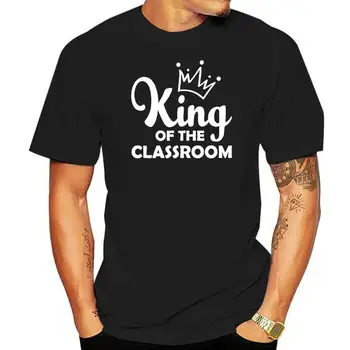 Regele De Clasă T-Shirt - Sfârșitul Școlii De Vară Profesor Prezent Cadou Top Scurt Tee Cămașă Cu Mâneci