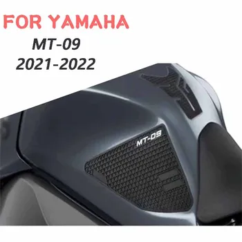Rezervor de combustibil Pad Anti-Zero autocolant Pentru Yamaha MT-09 MT09 2021-2022 Motocicleta Rezervor de Combustibil rezistent la apa, non-alunecare de cauciuc autocolant
