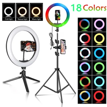 RGB 18 LED-uri de Culoare Inel de Lumina Cu Trepied Fotografie de Iluminat Selfie Cerc de Lumină Lampă Telefon, Stand Pentru Video Umple Youtuber Set