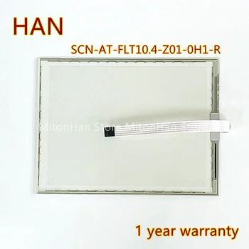 SCN-LA-FLT10.4-Z01-0H1-R 10.4 Inch Touch Ecran Panou de Sticlă E529602 SCN-LA-FLT10.4-Z01-0H1-R Digitizer
