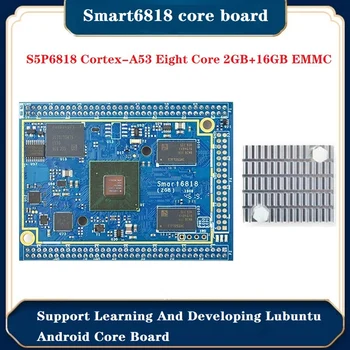 Smart6818 Core Bord+radiatorul de 2 gb+16 GB EMMC Lubuntu Învățare Android Consiliul de Dezvoltare