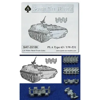 Spade Ace Modele SAT-35106 1/35 PLA Tip 63 / YW-531 Metal Piese