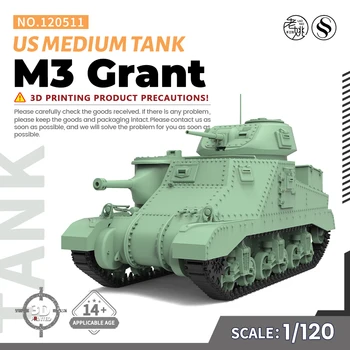 SSMODEL SS120511 V1.8 1/120 TT SCARA de cale Ferată Modelul Militar Kit-NE M3 Grant Tanc Mediu