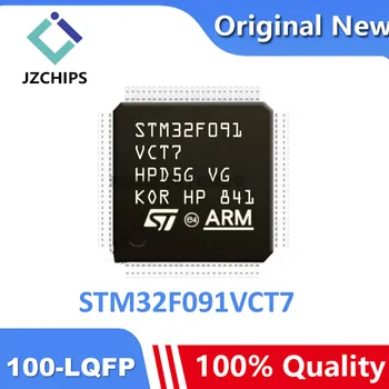 STM32F091VCT7 IC MCU pe 32 de biți 256KB FISH 100-LQFP Noi si Originale In Stoc