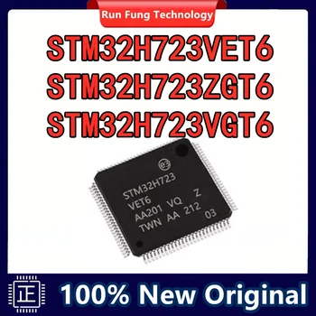 STM32H723ZGT6 STM32H723VGT6 STM32H723VET6 32-bit MCU Microcontrolere