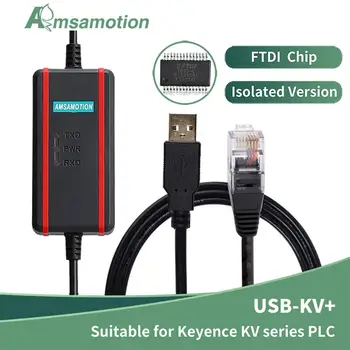 USB-KV+ Potrivit Pentru Keyence KV Seria PLC de Date Programare Cablu Descărcați linie RJ45