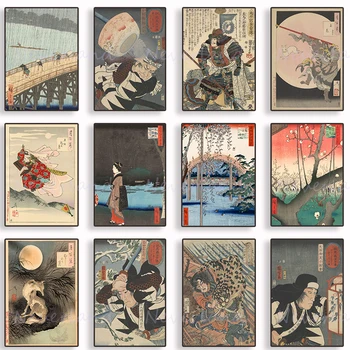 Vintage Arta Japoneză Tradițională antichitate Peisaj Postere Panza Pictura si Printuri de Arta de Perete de Imagine pentru Camera Decor Acasă