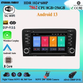 Wireless Carplay Radio Auto Pentru toate modelele Audi A3 8P 2 2003-2013 Android 12 8GB+128GB de Navigare GPS IPS Player Multimedia DSP Bose Sistem